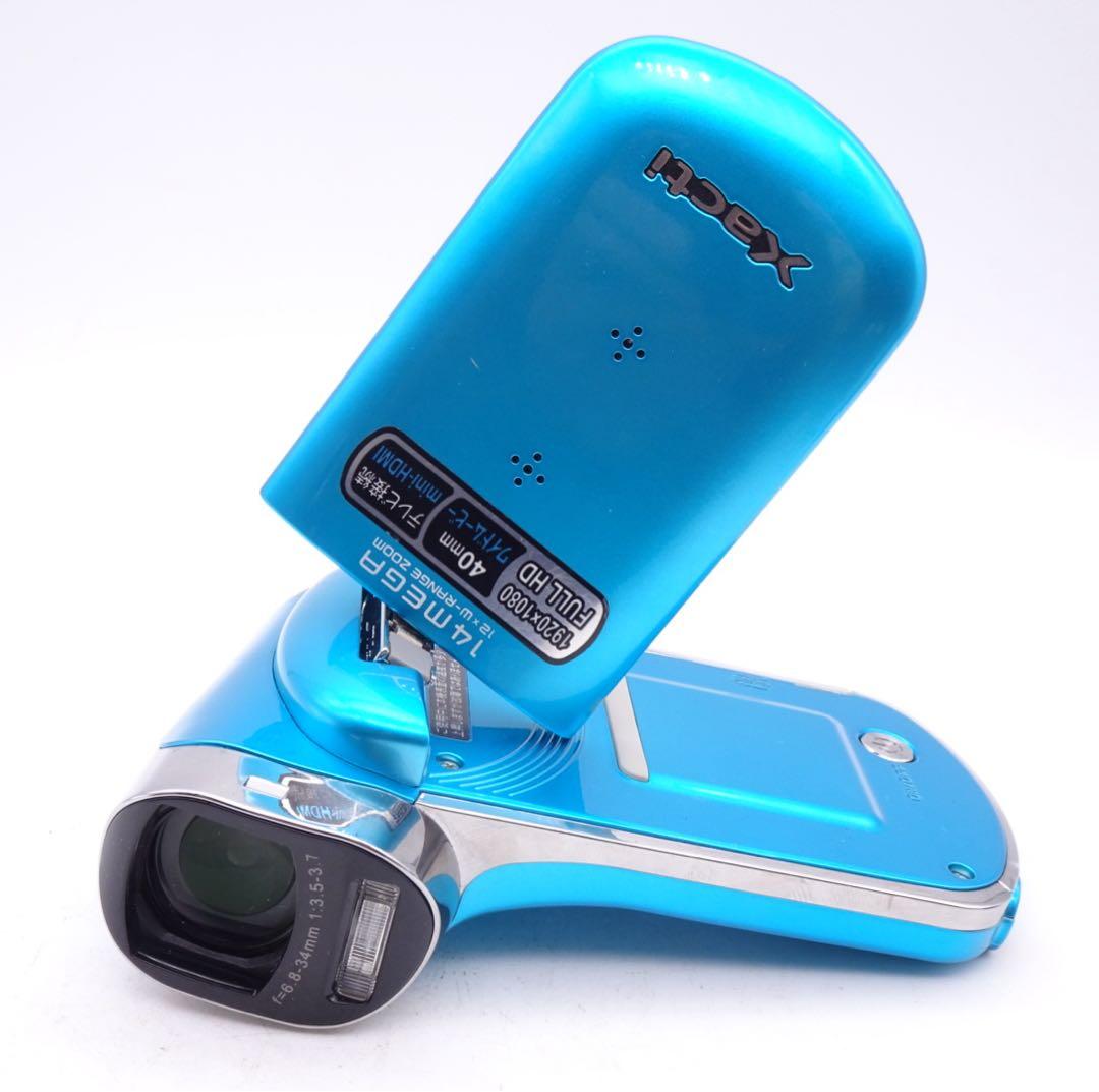 【動作確認済】 SANYO Xacti DMX-CG100 ブルー ビデオカメラ 20100408162619_499_.jpg