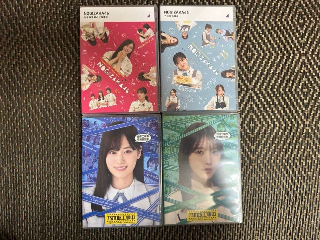 乃木坂工事中 Blu-ray 4タイトルセット 6/18(水)発売】乃木坂工事中 Blu-ray4タイトル CM映像 - YouTube