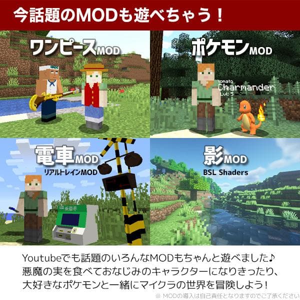 【ゲーミングPCフルセット】i7 GTXグラボ 快適動作！MS Office搭載