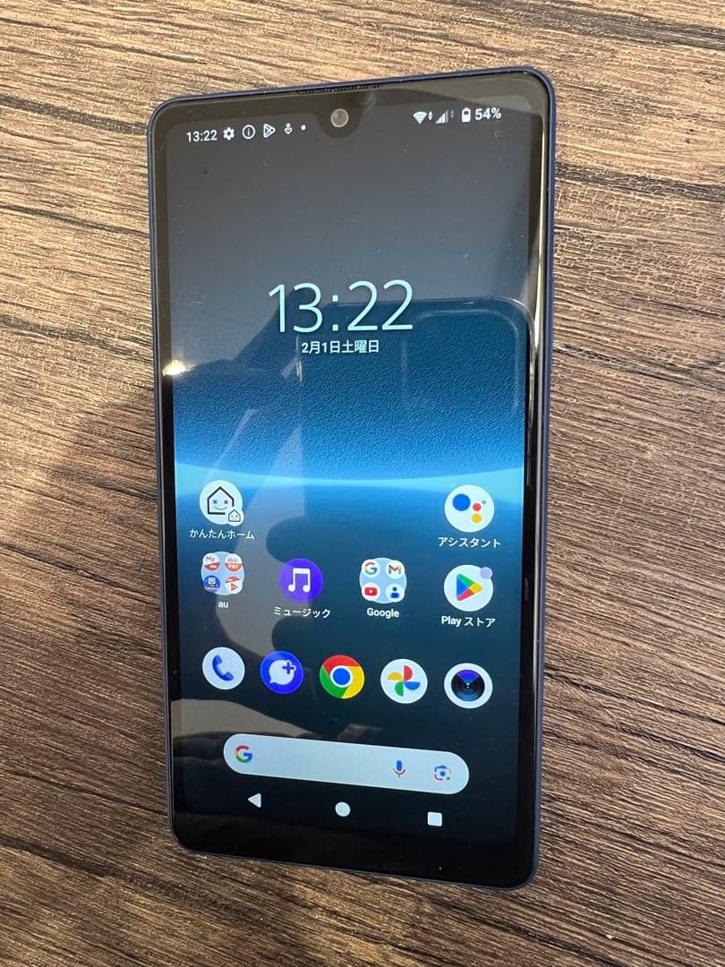 美品＞ Xperia Ace III SOG08 ブルー