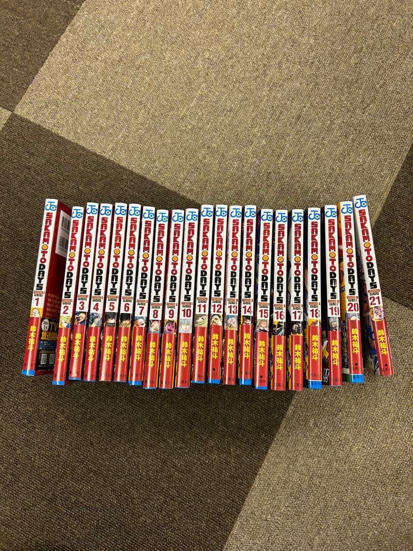 サカモトデイズ　全巻セット Amazon.co.jp: サカモトデイズ SAKAMOTO DAYS 最新刊 全巻セット 1-20