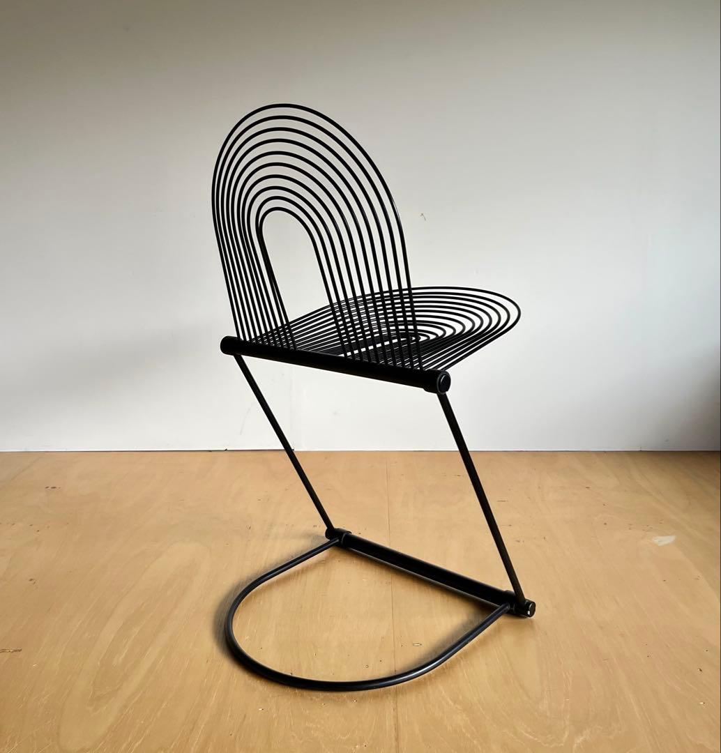 椅子 Jutta & Herbert Ohl / Swing Chair 1980s Swing' Rocking Chair By Jutta & Herbert Ohl For Rosenthal Lubke
