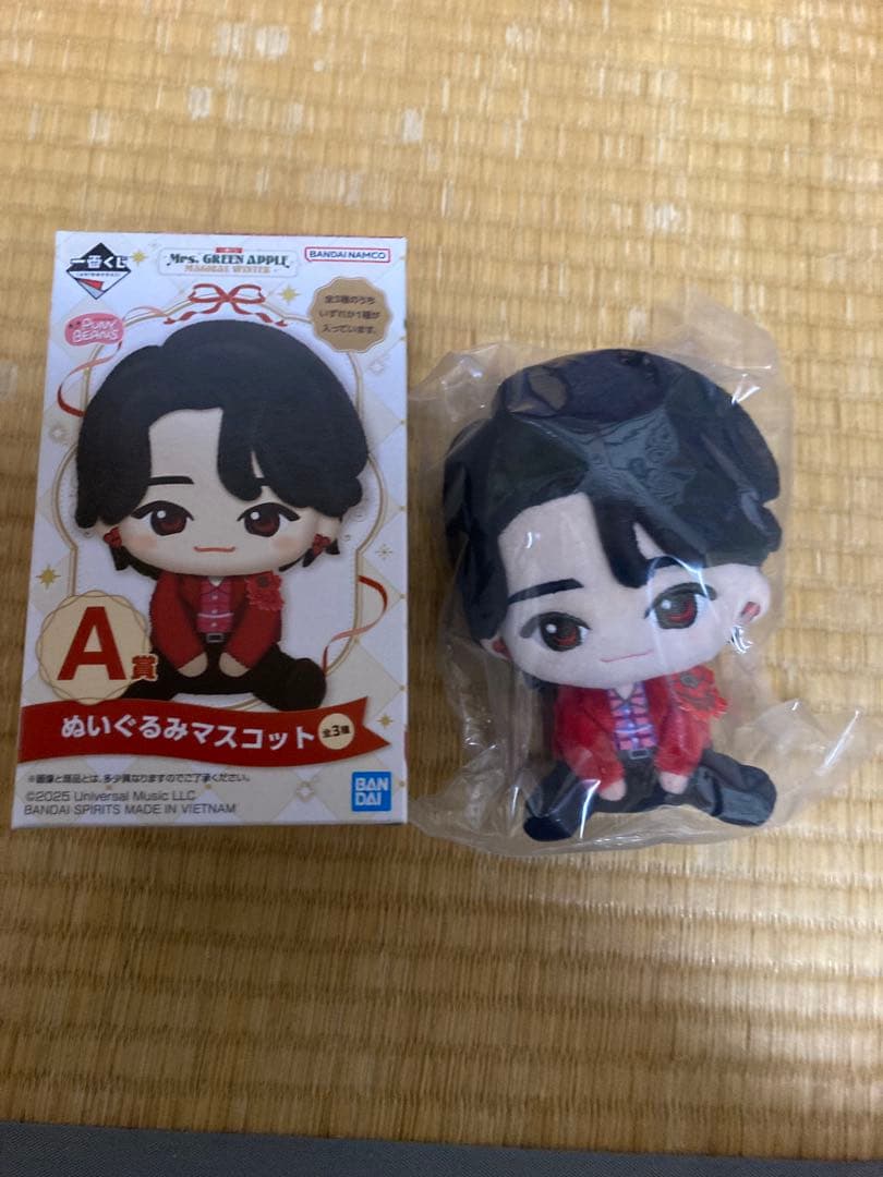 Mrs. GREEN APPLE 一番くじA賞ぬいぐるみ 大森元貴 Mrs GREEN APPLE 一番くじ A賞 ぬいぐるみマスコット 大森元貴｜Yahoo