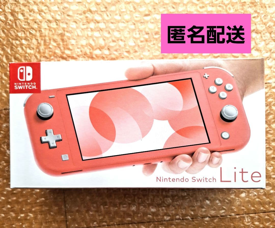 Nintendo Switch Nintendo Switch Lite Coral Nintendo Switch Lite コーラル ニンテンドー スイッチ ライト 本体