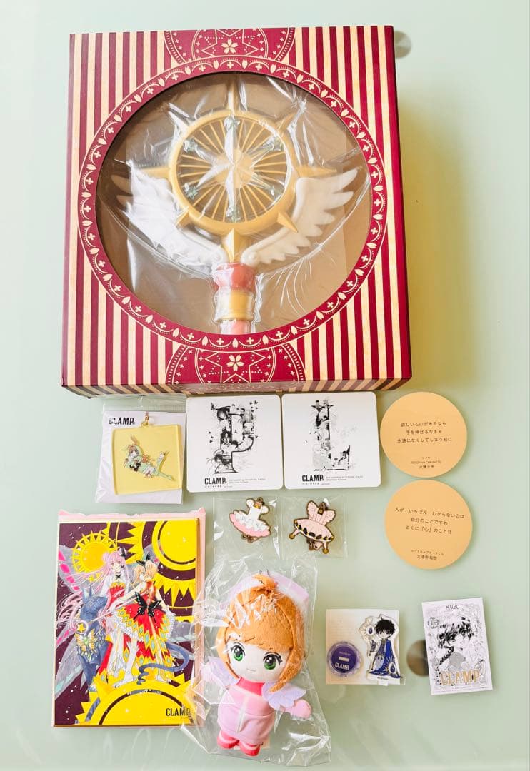 CLAMP展 カードキャプターさくら　グッズセット Amazon.co.jp: カードキャプターさくらクリアカード編 プレミアム