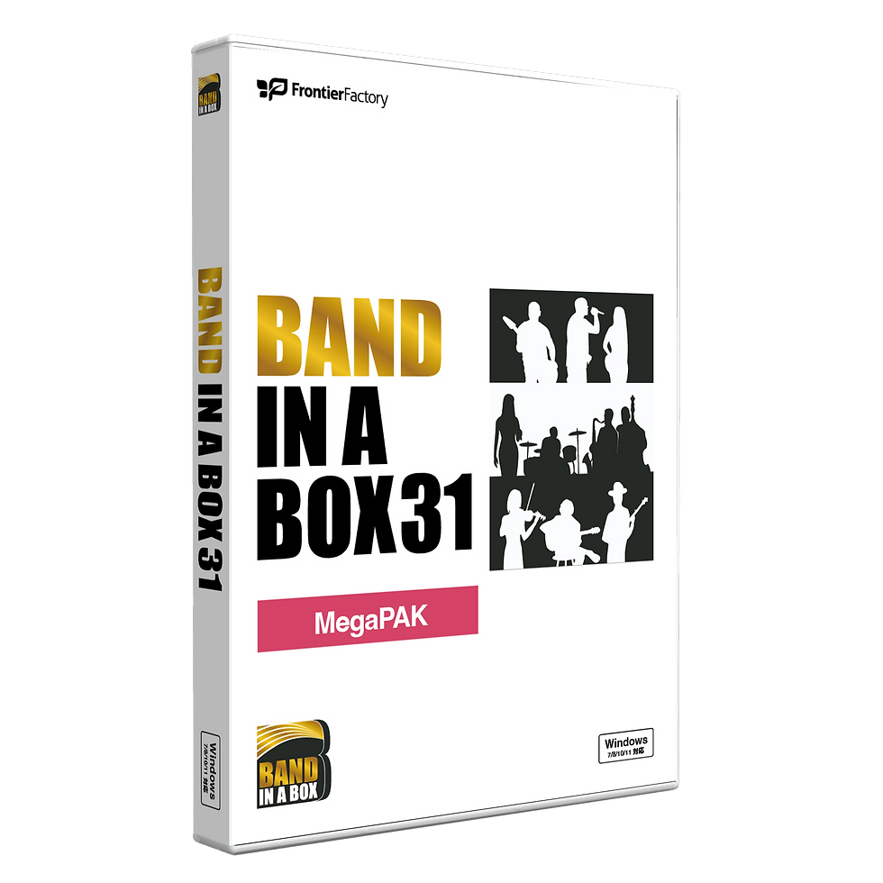 製品ラインナップ | Band-in-a-Box